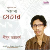 Sararat Tomai Bhebe Pijush Bhattacharya Song Download Mp3