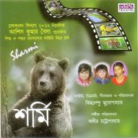 O Pakhi O Pakhi Sarbariu Sengupta Song Download Mp3