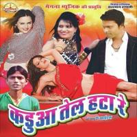 Birhiniya Birah Ke Arvind Song Download Mp3