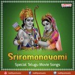 Mangalamu Ramunaku Anitha,Keerthana Song Download Mp3