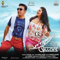 Naa Rudhirapu Oka Thrunam: Hiranya Samhaaram Kamal Haasan,Priyadarshini,Sofia Symphony Orchestra,Yazin Nizar,Ranjith Unni,T.S. Ayyappan,Yogisekar Song Download Mp3