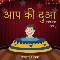 Hansi Ki Darbar Johny Rawat Song Download Mp3