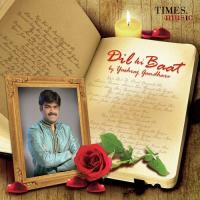 Intro By Yateesh Acharya Yateesh Acharya Song Download Mp3