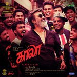 Urimayai Meetpom Vijay Prakash,Ananthu Song Download Mp3