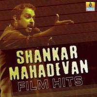 Kabbaddi Kabbaddi (From "Jataayu") Shankar Mahadevan Song Download Mp3