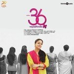 Kanavugal Sumandhu Santhosh Narayanan Song Download Mp3