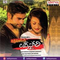 Missile Strength Revanth Song Download Mp3