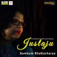 Konkono Kinkini Kumkum Bhattacharya Song Download Mp3