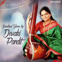 He Jag Janani Mangalkari Devaki Pandit Song Download Mp3