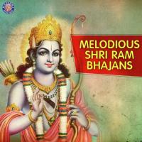 Ram Gayatri Mantra 108 Times Ketaki Bhave-Joshi Song Download Mp3