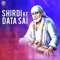 Sai Chant Rajalakshmee Sanjay Song Download Mp3