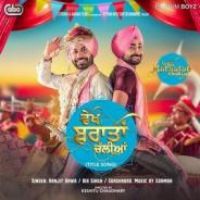 Vekh Baraatan Challiyan Ranjit Bawa Song Download Mp3