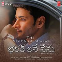 The Vision Of Bharat - Bharat Ane Nenu Mahesh Babu Song Download Mp3