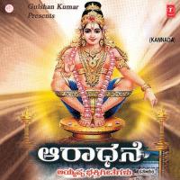 Giri Teretullar... Narshimha Nayak Song Download Mp3