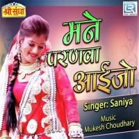 Banni Sasariye Chalo Re Saniya Song Download Mp3