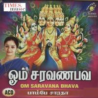 Thirunitru Pathiigam Bombay Saradha Song Download Mp3