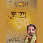 Swar Samadhi (Guru Brahma) Saket Kakkar Song Download Mp3