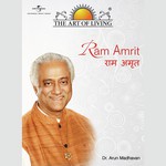 Guru Kripa Anjana Doctor Arun Madhavan Song Download Mp3