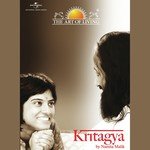 Main Kritagya Hu Namita Malik Song Download Mp3