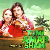 Tumi Amar Shami, Pt. 03 Riaz,Shabnur Song Download Mp3