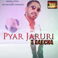 Maa G. Garcha Song Download Mp3