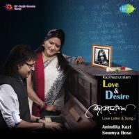 Letter 1 Kalyaniyashu Shaon  Raate Jodi Anindita Kazi,Soumya Bose Song Download Mp3