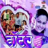 Wobhi To Thi Shaan Song Download Mp3