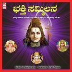 Raghavendra Rajkumar Bharathi Song Download Mp3