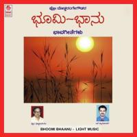 Nithya Nithya Bhoomi C. Aswath Song Download Mp3