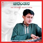 Beladhingala Ratri Raju Ananthaswamy Song Download Mp3