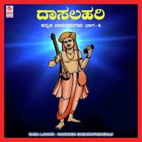 Sharanu Sri Vaikunta Puttur Narasimha Nayak Song Download Mp3