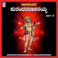 Dasarendare Purandara Puttur Narasimha Nayak Song Download Mp3