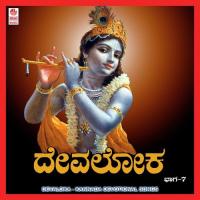 Baanu Kempu Moodide Vishnu Song Download Mp3