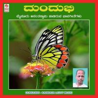 Kannadada Rushigalu Mysore Ananthaswamy Song Download Mp3