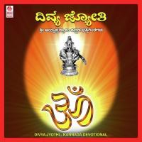 Harivarasanam Akshatha Kishor Song Download Mp3