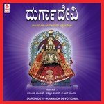 Arya Durga Shivashankari B.R. Chaya Song Download Mp3