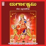 Kailasa Vaasini Sujatha Prasad Song Download Mp3