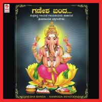 Karune Kanna Nee N. Venkatesh Song Download Mp3