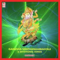 Ganesha Shathanaamavali & Vandipe Veena Song Download Mp3