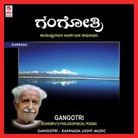 O Thrushika Ratnamala Prakash Song Download Mp3