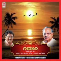 Sangaathi Neene Ramesh Chandra,Divya Raghavan Song Download Mp3