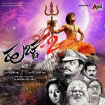 Laali Laali Madhu Balakrishnan Song Download Mp3