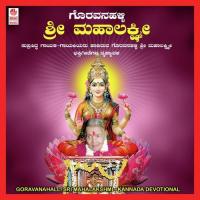 Entha Bhagyavanthalo B.R. Chaya Song Download Mp3