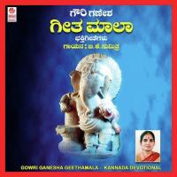 Kailasadhindha B.K. Sumitra Song Download Mp3