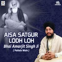 Har Kiyan Sada Sada Bhai Amarjit Singh Song Download Mp3