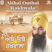 Main Banjaran Ram Bhai Harmanpreet Singh Song Download Mp3