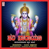 Hari Narayana Neela Chakravarthi Song Download Mp3