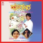 Nija Heluva Kelu Gangothri Rangaswamy,Kusuma Song Download Mp3