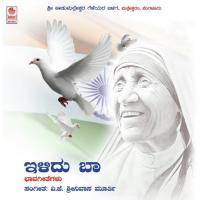 Olave Harana Srinivas Murthy Song Download Mp3