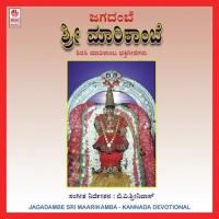 Cheluve Nannavva Yashvanth Halibandi,Chandrika Gururaj Song Download Mp3